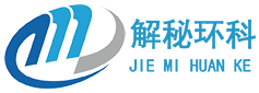 歐泰克測(cè)控技術(shù)（蘇州）有限公司